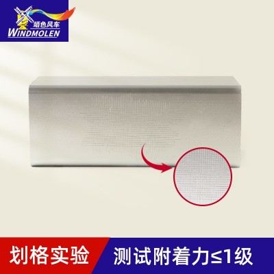 批发耐温油漆 600-800度银粉面漆排气管卡钳高温炉有机硅耐温油漆图2