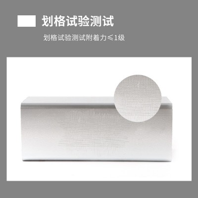 厂家批发氟碳漆金属漆 银金色铝合金不锈钢防锈水性氟碳 漆金属漆图2