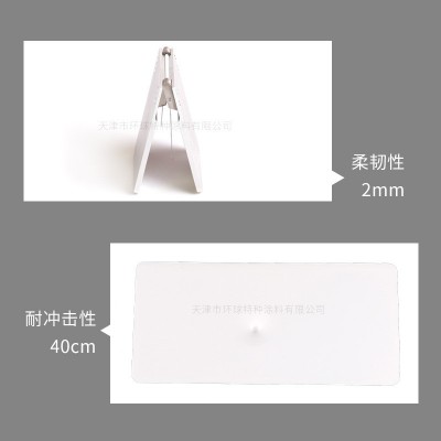 厂家批发氟碳漆油漆 白色户外大桥钢结构岗亭工业水性氟 碳漆油漆图2