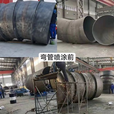 金砼宝无机改性水泥浆无机改性水泥胶浆钢管防腐涂料图4