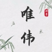 企业logo