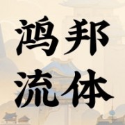 企业logo