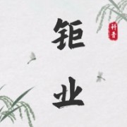 企业logo