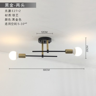 跨境北欧房间美式卧室壁灯床头过道走廊灯简约现代书房LED吸顶灯图5