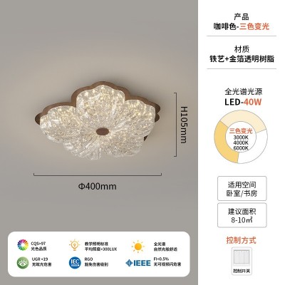 中古侘寂风卧室吸顶灯金箔轻奢护眼花朵主卧房间灯树脂复古灯具图5