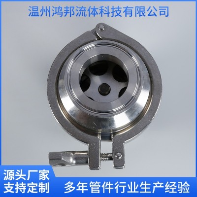 304/316L食品卫生级无负压快开卡箍逆止单向阀不锈钢快装标准流量图3