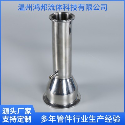 直供卫生级快装异径大小头304不锈钢卡盘卡箍式快速开变径管接头图2