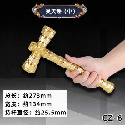 大锤网红组装道具玩具配件棒槌同款圣锤手工diy五金金属摆件创意图2