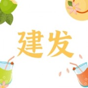 企业logo