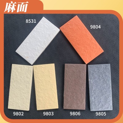 外墙砖45*95全通体纸皮砖房地产楼盘自建房别墅外墙瓷砖厂家直销图2