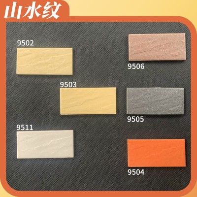 外墙砖45*95全通体纸皮砖房地产楼盘自建房别墅外墙瓷砖厂家直销图3
