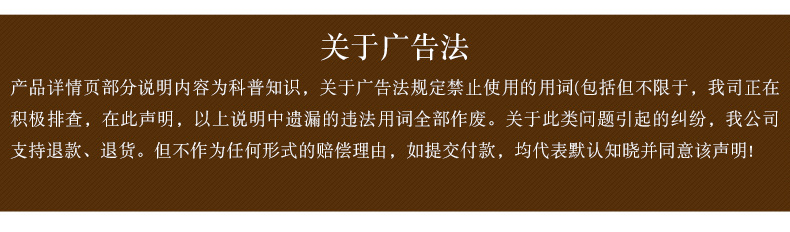240乘以60条形外墙劈开砖_17