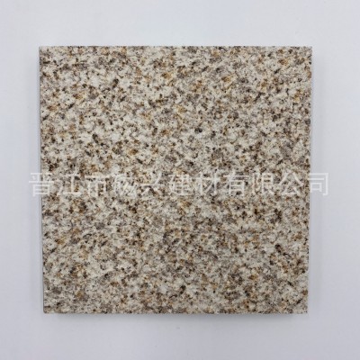 陶瓷生态地铺石18mm芝麻黑白灰仿石材花岗岩园林庭院pc石英砖厂家图3