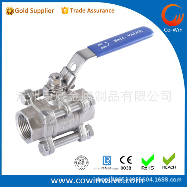 three part ball valve II.jpg