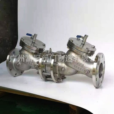 HS41X-16P不锈钢防污隔断阀 304不锈钢管道倒流防止器 水利控制阀图4