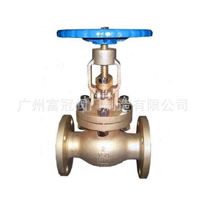 J41W-150LB青铜美标截止阀 船用法兰截止阀 直通截止阀2寸-8寸图1