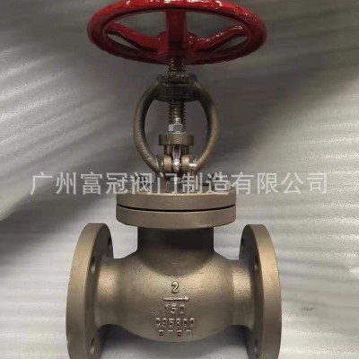 J41W-150LB青铜美标截止阀 船用法兰截止阀 直通截止阀2寸-8寸图2