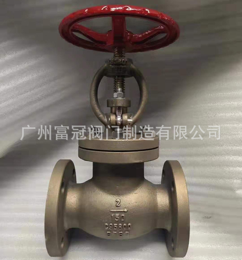 美标青铜截止阀2.jpg