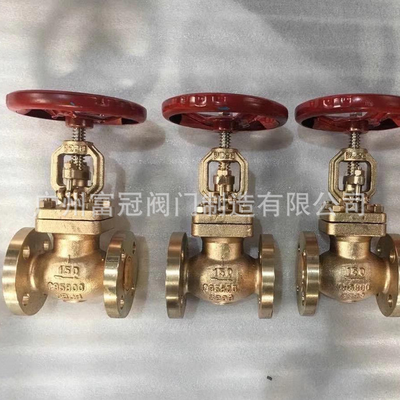 美标青铜截止阀.jpg
