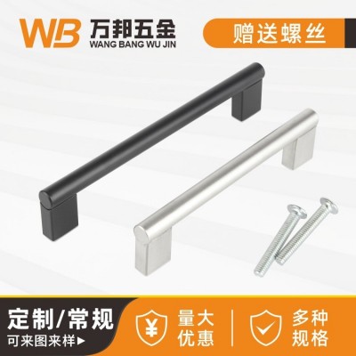 不锈钢加厚圆管方脚橱柜拉手衣柜柜门欧式小把手抽屉门拉手厂家