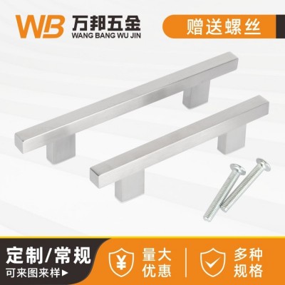 橱柜拉手不锈钢方管方脚拉手橱柜柜门拉手欧式简约明装把手厂家
