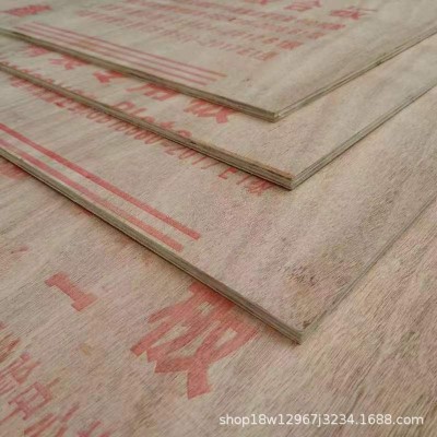 成都阻燃板商场吊顶隔墙打底专用基层阻燃板各种厚度工程直供批发图3
