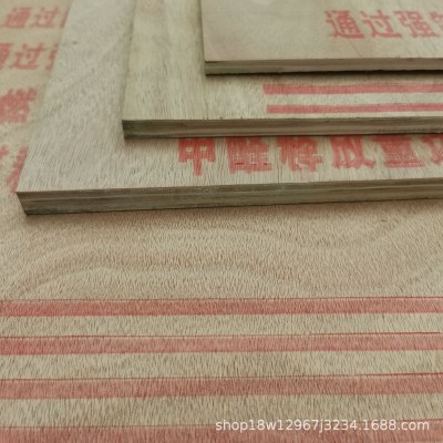成都阻燃板商场吊顶隔墙打底专用基层阻燃板各种厚度工程直供批发