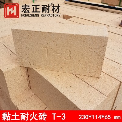 黏土耐火砖T-3 尺寸230*114*65mm 重质粘土耐火砖 烟道和炉墙砌筑图2