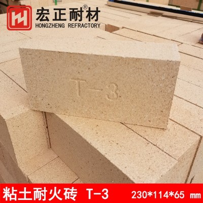 粘土耐火砖 T-3 尺寸230*114*65mm 窑炉砌筑炉墙烟道 重质黏土砖图3