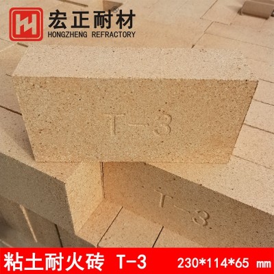 粘土耐火砖 T-3 尺寸230*114*65mm 窑炉砌筑炉墙烟道 重质黏土砖图4