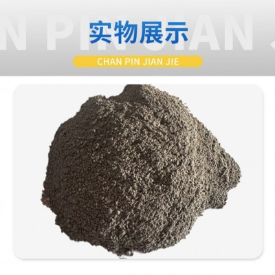 厂家直销乳化沥青砂浆CA砂浆干粉流动性好强度高乳化沥青砂浆图2