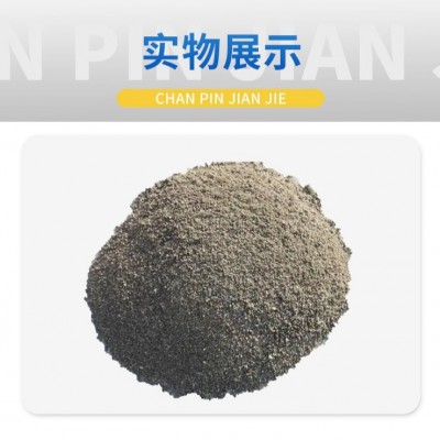 厂家直供风声屏障基础重力砂浆底座快速安装早强速凝重力砂浆图3