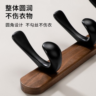 黑胡桃木挂钩墙上衣服衣帽壁挂衣架入户门后进门玄关试衣间免打孔图2