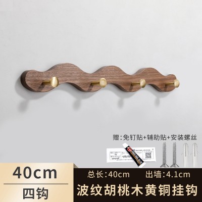 中古风波纹挂钩壁挂衣柜挂钩高级感卧室壁挂式免打孔门后衣服收纳图5
