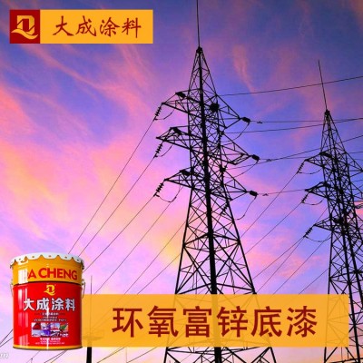环氧富锌底漆 70%含量 钢结构桥梁重防腐漆 金属底层防 锈涂料图2