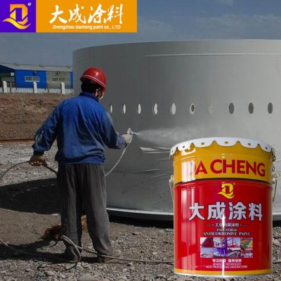 无机富锌底漆 钢结构桥梁重防腐漆 工业金属切割处防腐涂料图2