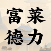 企业logo