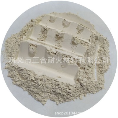 熟料高铝粉消失模铸造涂料150-200目 耐高温防火不沉淀不结块图5