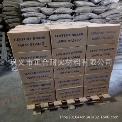 木锤气锤捣实炉衬用可塑料 链条炉用耐酸防侵蚀可塑料加入钢纤维图4
