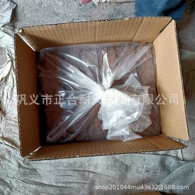 电厂锅炉 钢包砖缝隙填充捣固法/挤压法施工防缩不龟裂可塑料图2