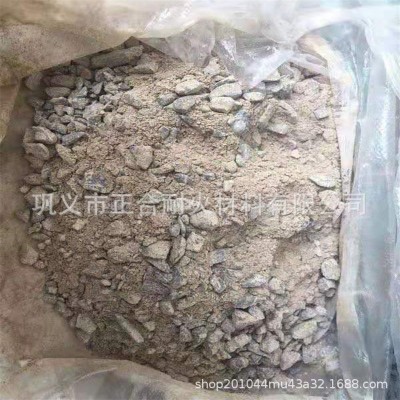 电厂锅炉 钢包砖缝隙填充捣固法/挤压法施工防缩不龟裂可塑料图3