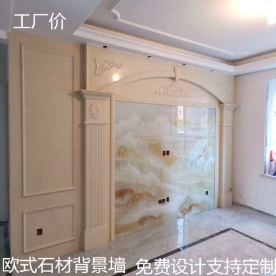 石材电视 背景墙 免费设计 家装室内 客厅 玄关影视墙大理石图2