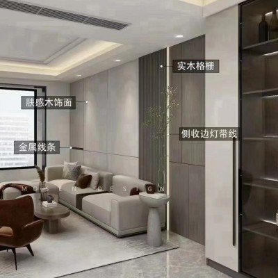 碳晶板护墙板竹木纤维木饰面电视背景墙轻奢无缝防撞碳晶板材厂家图2