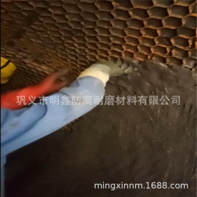 循环风机机壳及进出风管专用高温耐磨抗冲击陶瓷涂料图4