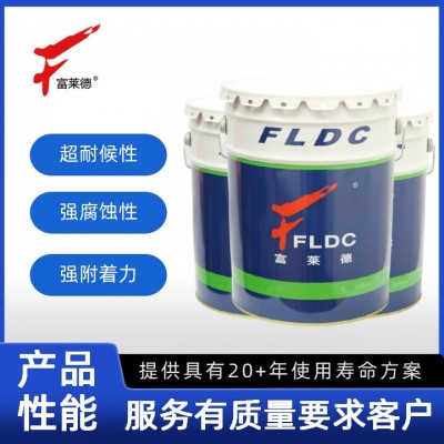 高架天线钢结构氟碳漆施工简便抗腐蚀老化褪色金属结构防锈漆图2