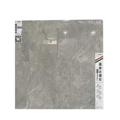 厂家供应800X800通体大理石瓷砖石纹墙砖客厅卧室地砖现货图5