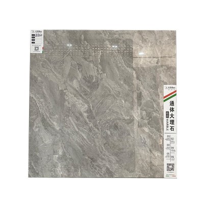 厂家供应800X800通体大理石瓷砖石纹墙砖客厅卧室地砖现货图2