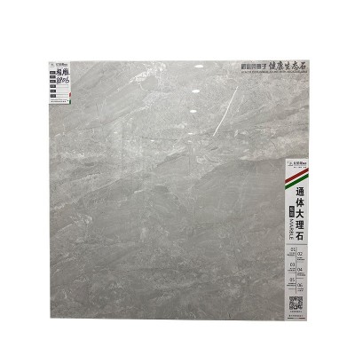 厂家供应800X800精雕下陷釉通体大理石瓷砖墙砖客厅卧室阳台现货图4