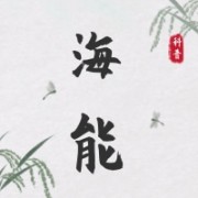 企业logo