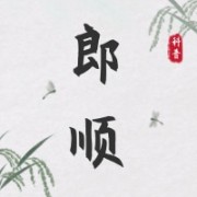 企业logo
